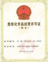 ��(j��ng)�I�S���C